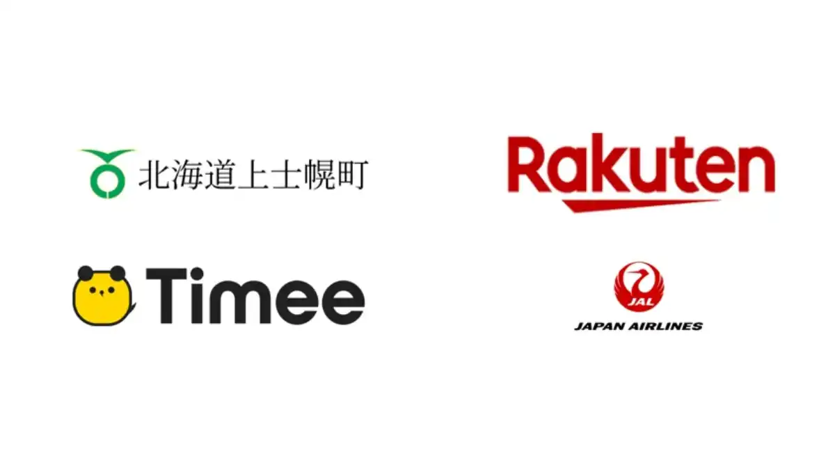 楽天×タイミー×JAL　北海道上士幌町「ふるさと住民登録制度」で共同施策
