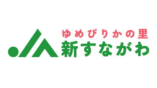 【ＪＡ人事】ＪＡ新すながわ（北海道）　林誠組合長を再任