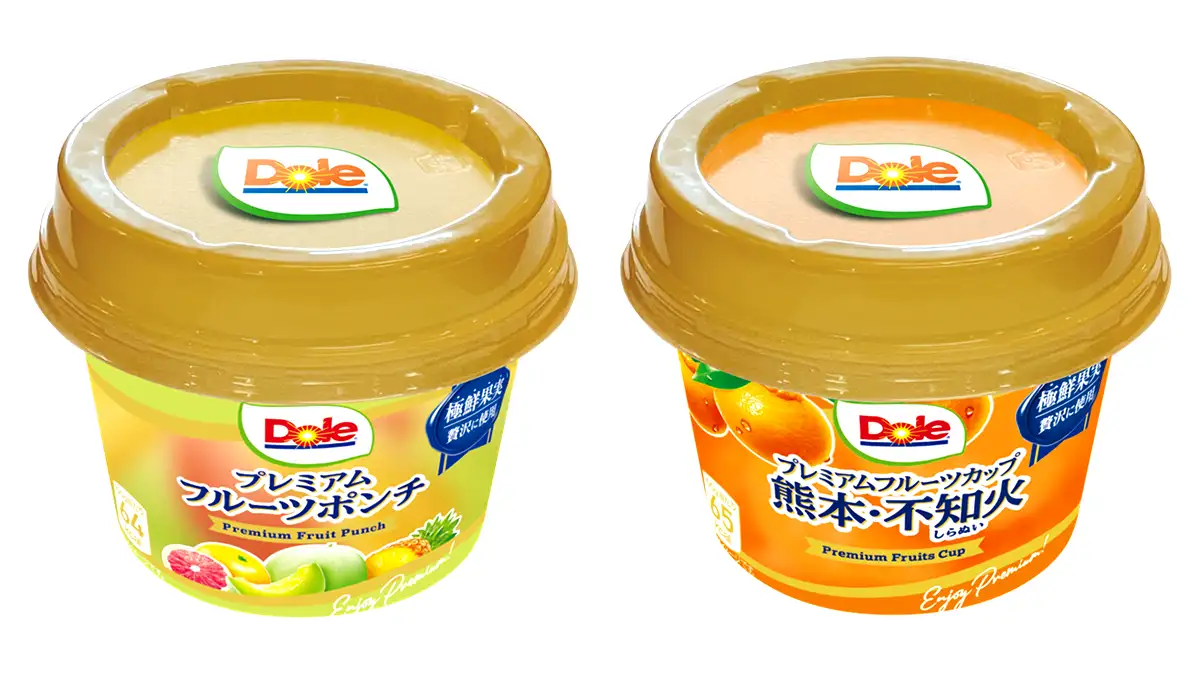 Doleプレミアム「フルーツポンチ」と「フルーツカップ熊本・不知火」新発売