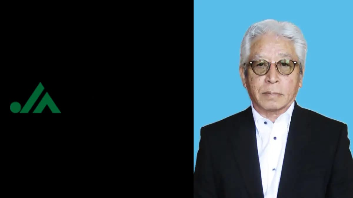 【ＪＡ人事】ＪＡ幌延町（北海道）新組合長に藤井孝之氏（5月18日）