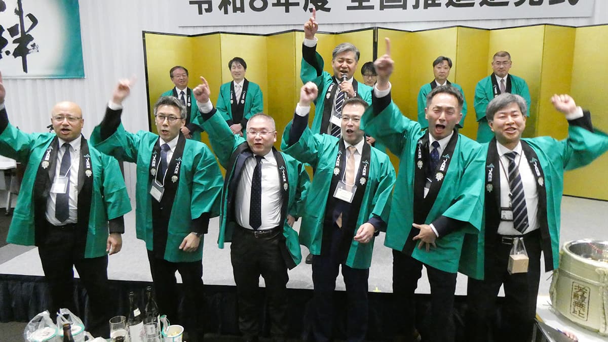 2年連続目標達成へ決意を固め合う　全国推進進発式　ＪＡ共済連