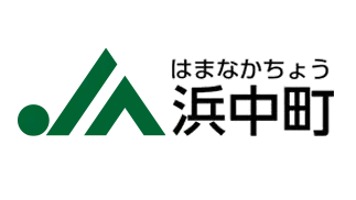 【ＪＡ人事】ＪＡ浜中町（北海道）　髙岡組合長を再任（5月27日）