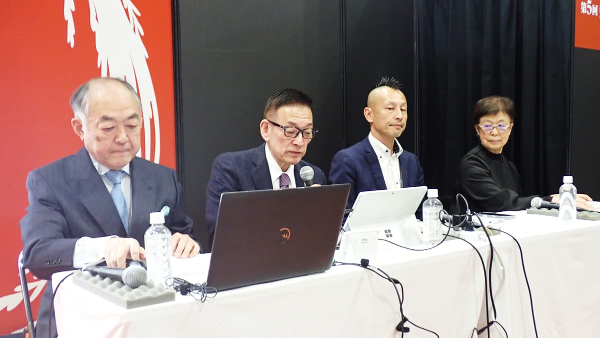 「価格は市場で、米生産継続は政策で」　「令和の米騒動」の教訓、専門家ら議論　「お米未来展2026」