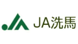 【ＪＡ人事】ＪＡ洗馬（長野県）新組合長に寺澤武憲氏（5月26日）