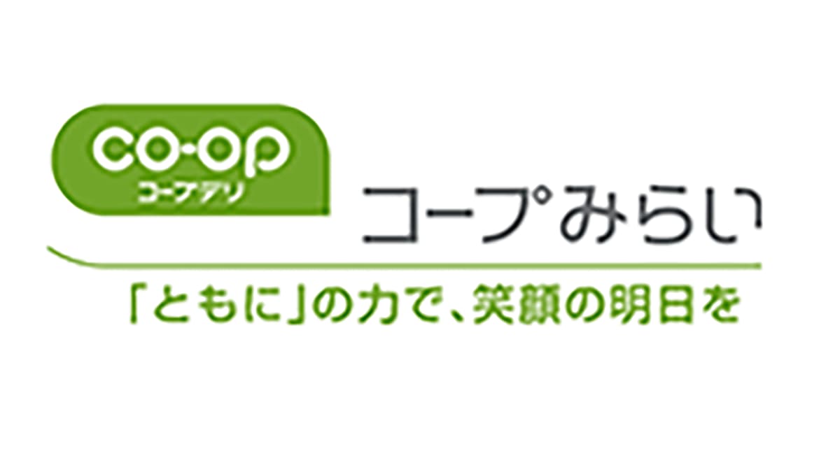 第35回通常総会　全議案を承認可決　2026年度予算報告　コープデリ連合会