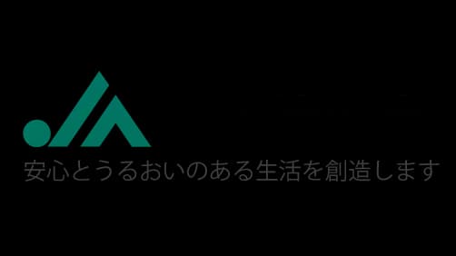 【ＪＡ人事】ＪＡ蒲郡市（愛知県）　鈴木茂正組合長を再任（6月22日）