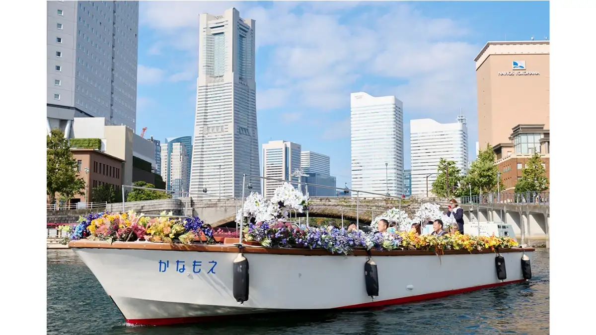 横浜が「花の港」に「フラワージャックジャーニー」始動　横浜市観光協会