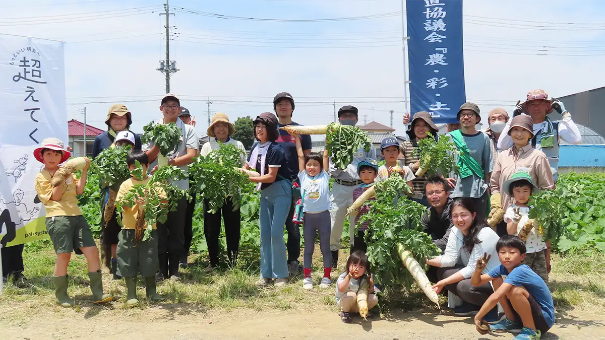 深谷市沃土会「はたけの教室」開催　パルシステム埼玉