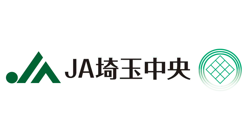 【ＪＡ人事】ＪＡ埼玉中央（埼玉県）大澤利宏組合長を再任（6月16日）