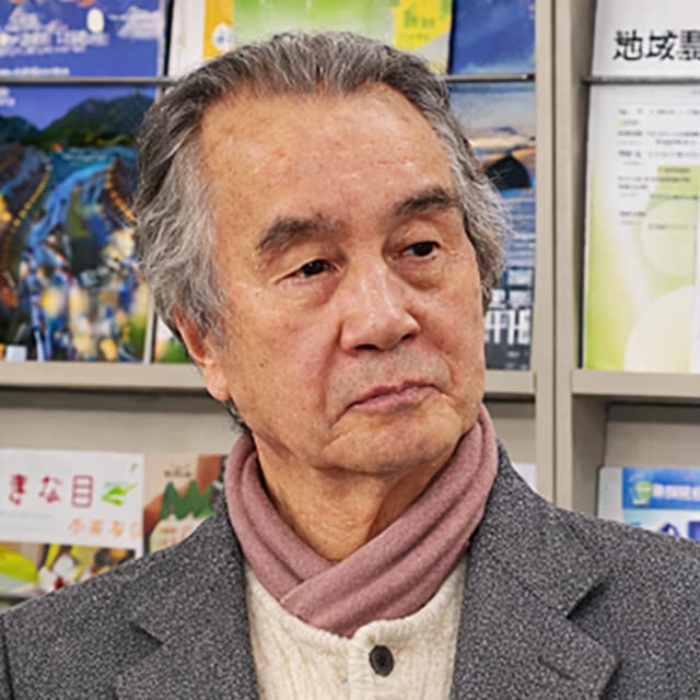 正義派の農政論