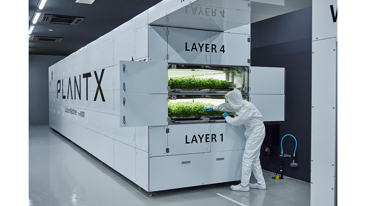 次世代完全密閉型植物工場プランテックス　KOBASHIグループと資本業務提携