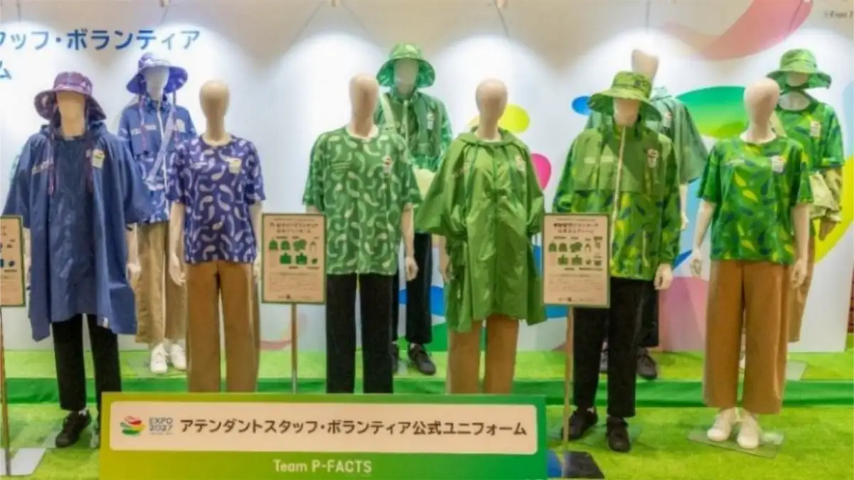 GREEN×EXPO 2027ボランティア　応募総数3万2679件・倍率約2.7倍に　2027年国際園芸博覧会協会