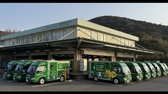 中遠支部の配送トラック　全車両をEV化　グリーンコープふくおか