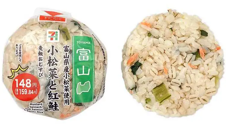 規格外野菜を有効活用　地産地消「富山県産小松菜と紅鮭の麦飯おむすび」発売　セブン-イレブン