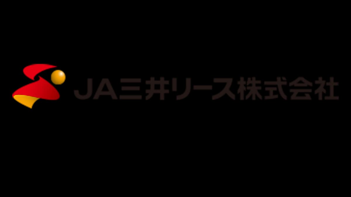 【役員人事】ＪＡ三井リース（6月29日付）