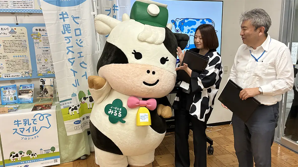 【6月牛乳月間】官民挙げ需要拡大　酪農理解や脱粉拡販も重視