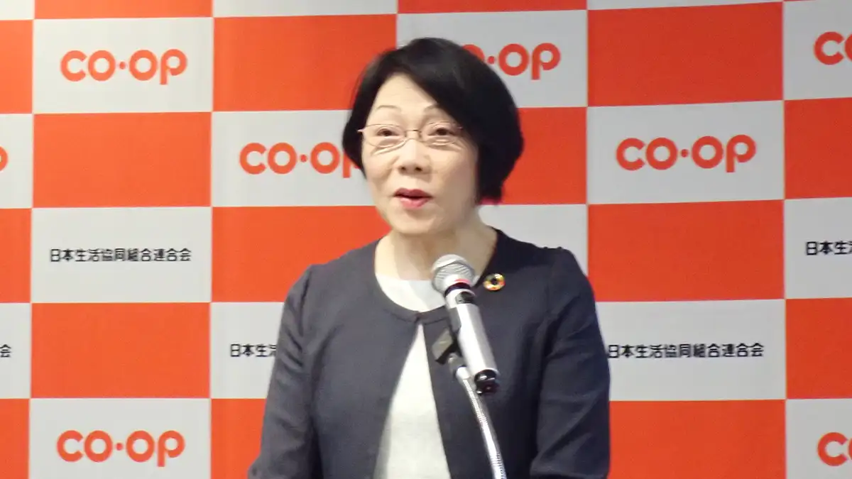 日本生協連が増収減益決算　「らしさ」発揮でシェアアップへ　食と農、地域課題にも注力