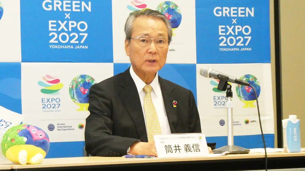 GREEN×EXPO開幕まで270日　国際参加者会議開催や新プロジェクトを公表　国際園芸博覧会協会