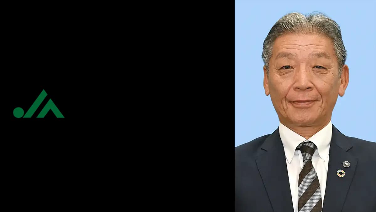 【ＪＡ人事】ＪＡあいち豊田（愛知県）新組合長に早川信氏（6月18日）
