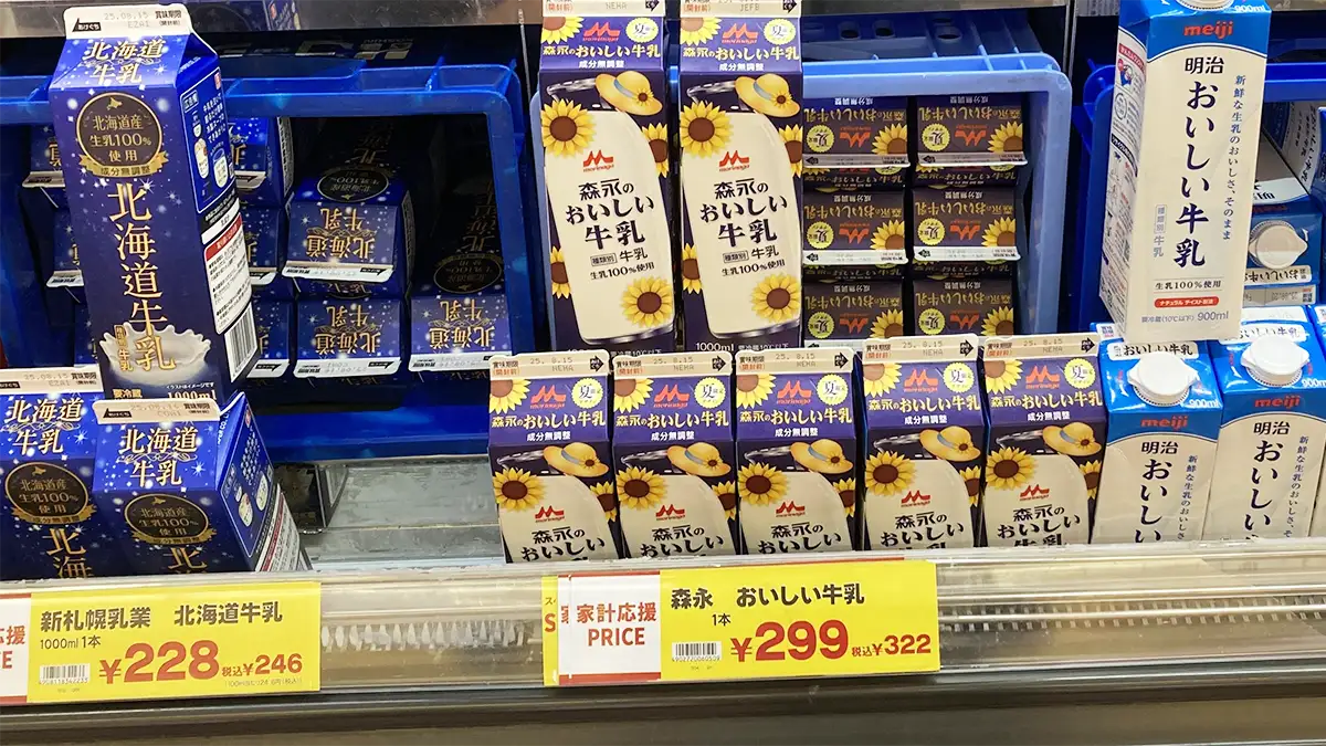 【4月中酪用途別販売】北海道減産スタート　牛乳は低調続く