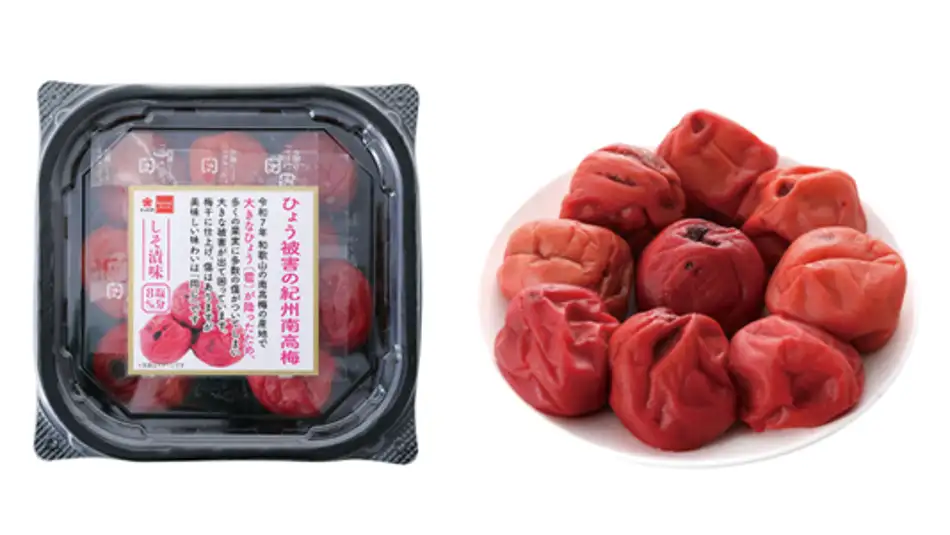 産地応援特別企画「ひょう被害の紀州南高梅」を販売　グリーンコープ