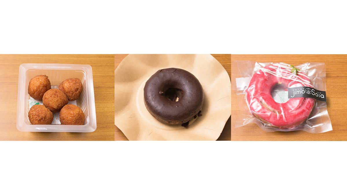 日本一のおからドーナツを決める「第4回おからドーナツ選手権」開催　日本乾燥おから協会