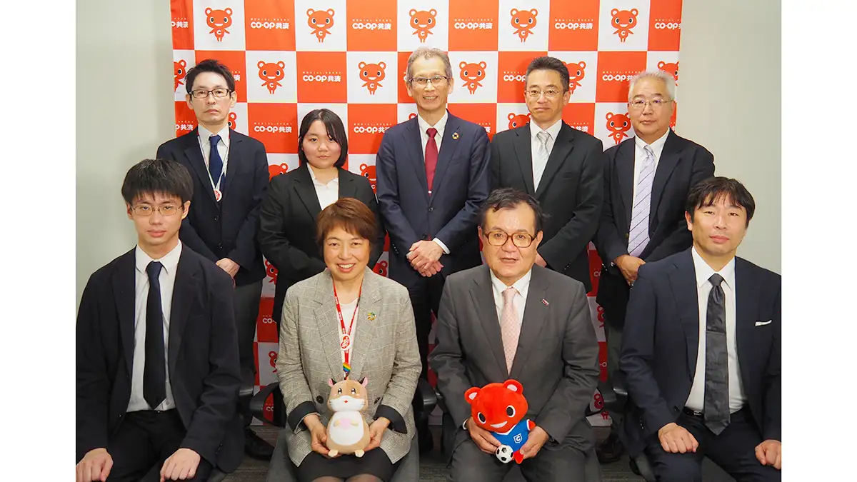 総額1000万円を寄付「コープ共済未来を照らすプロジェクト」コープ共済連