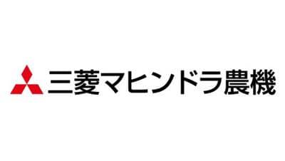 【役員人事】三菱マヒンドラ農機（3月30日付）