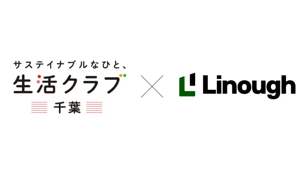 ライナフ「スマート置き配」生活クラブ千葉で導入開始