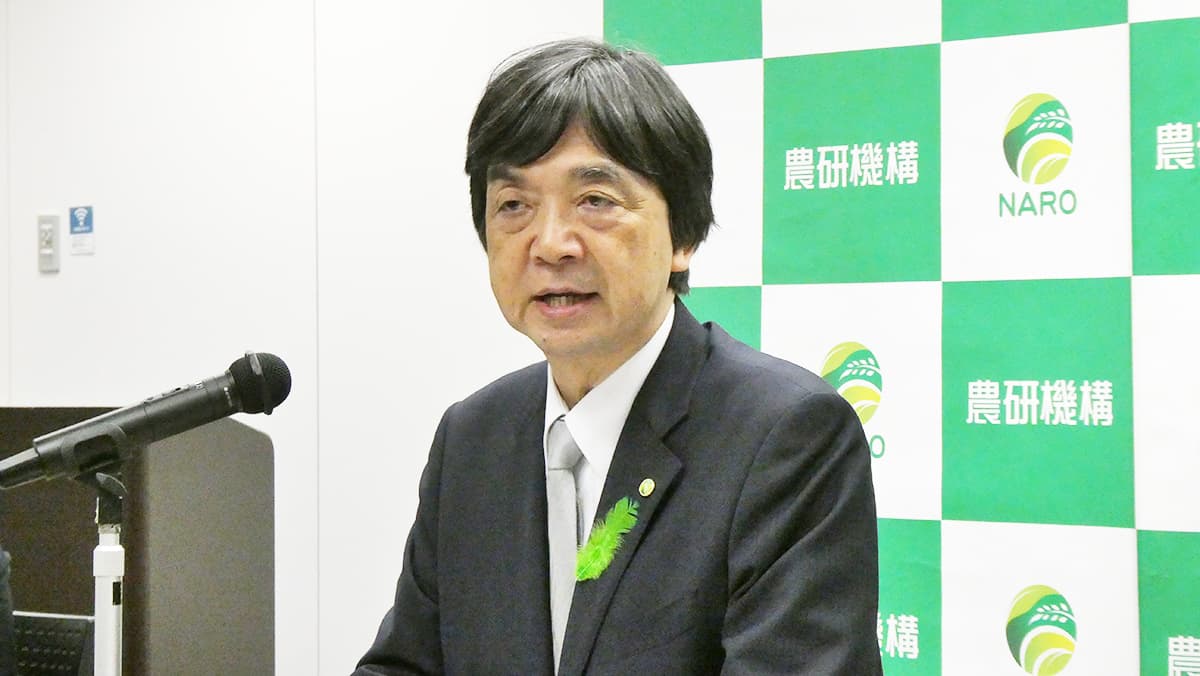 食を守り革新的技術の社会実装で日本経済に貢献する　農研機構・千葉一裕新理事長が就任会見
