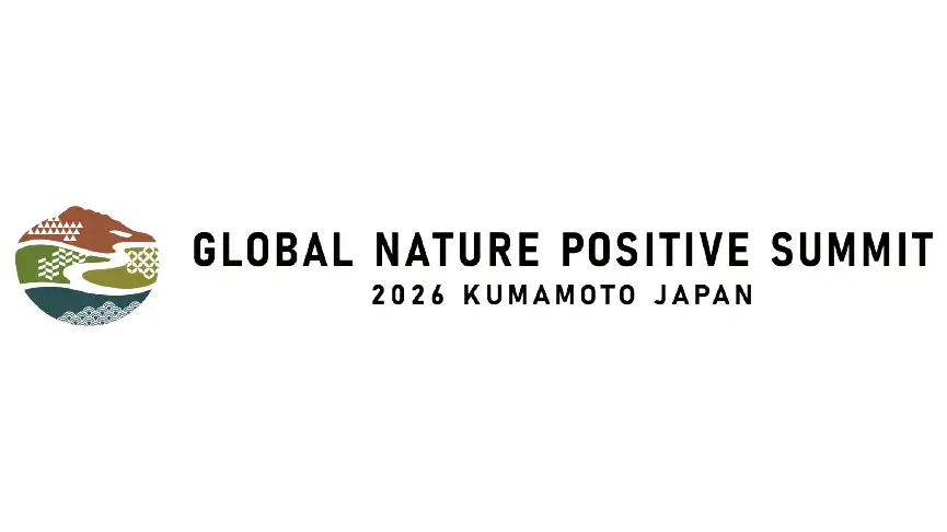 「GLOBAL NATURE POSITIVE SUMMIT 2026」のプラチナスポンサーに　農林中金