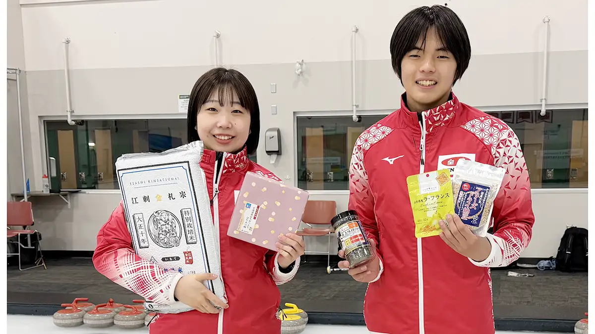 「世界ジュニアミックスダブルスカーリング選手権」日本代表を「ニッポンの食」で応援　ＪＡ全農