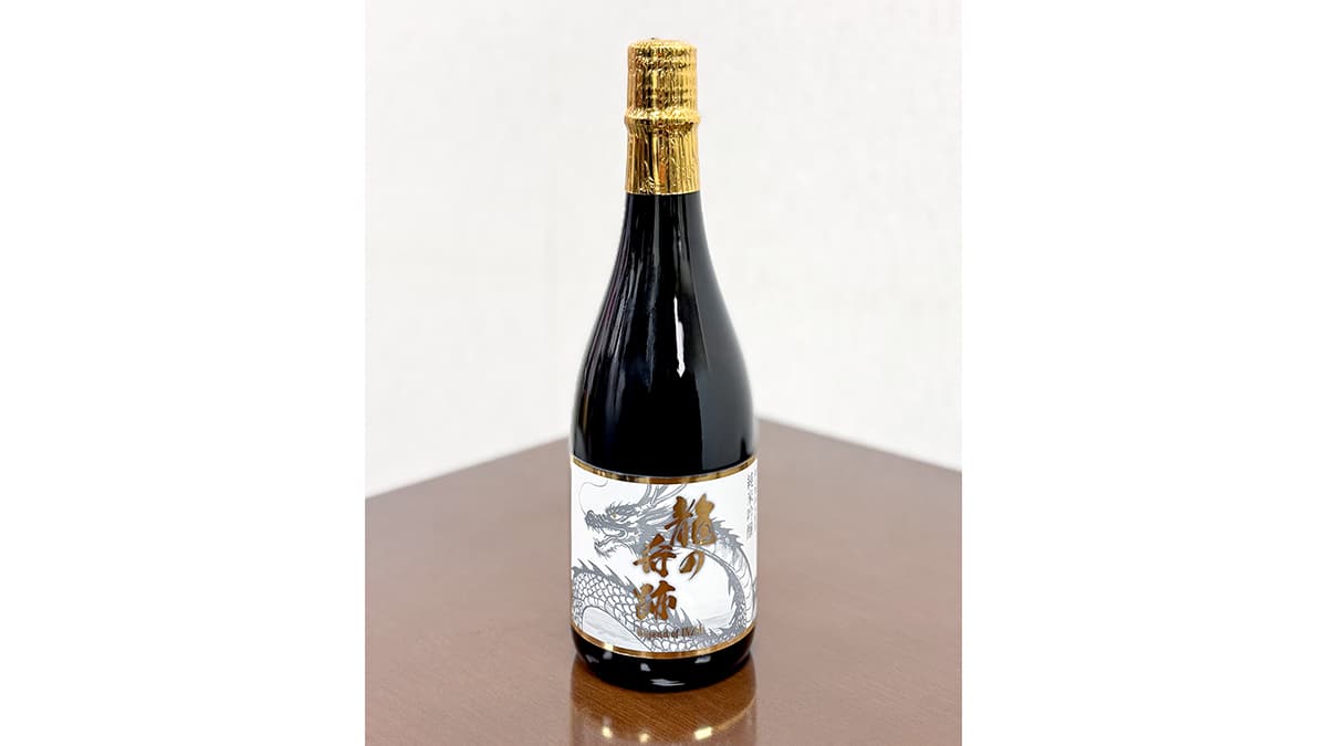 千葉県印西市　地元米で日本酒プロジェクト「龍の奇跡〜Legend of INZAI〜」完成