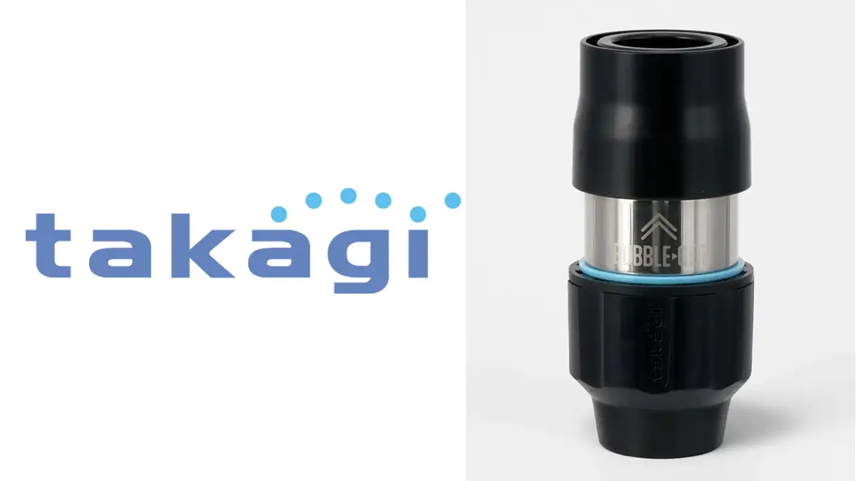 ウルトラファインバブルが植物の育成をサポート　散水用「バブルコネクター」新開発　タカギ