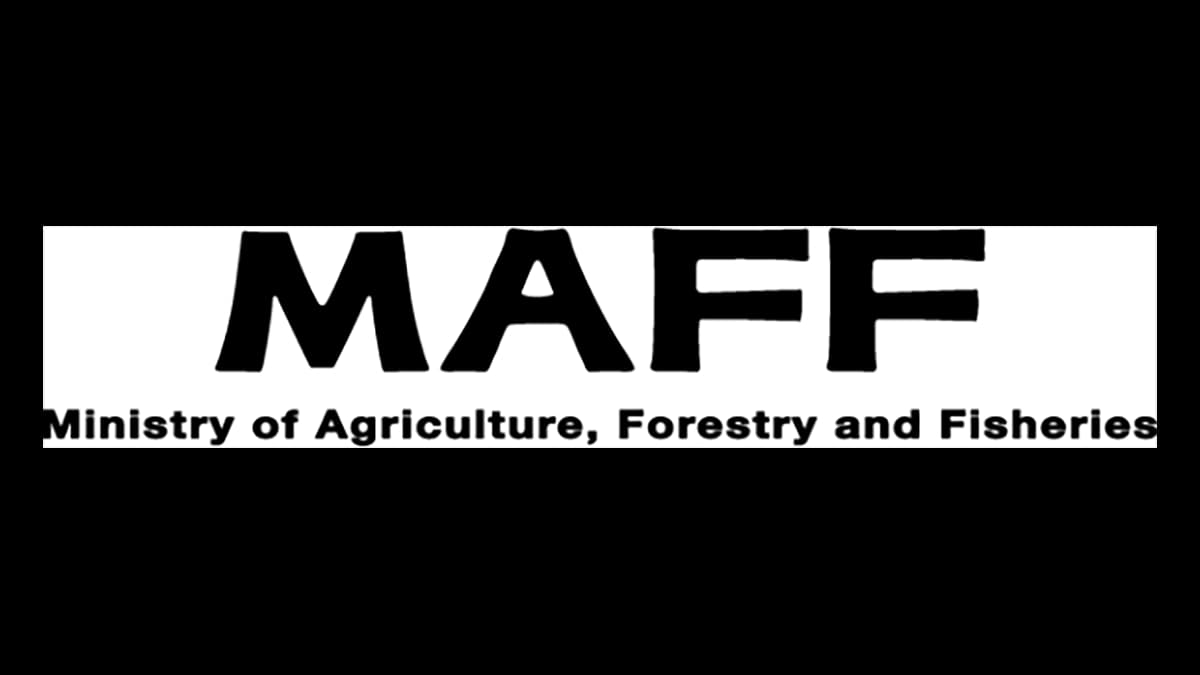 業務用米需要「国産で奪還が重要、と記述を」　白書で神農全中会長