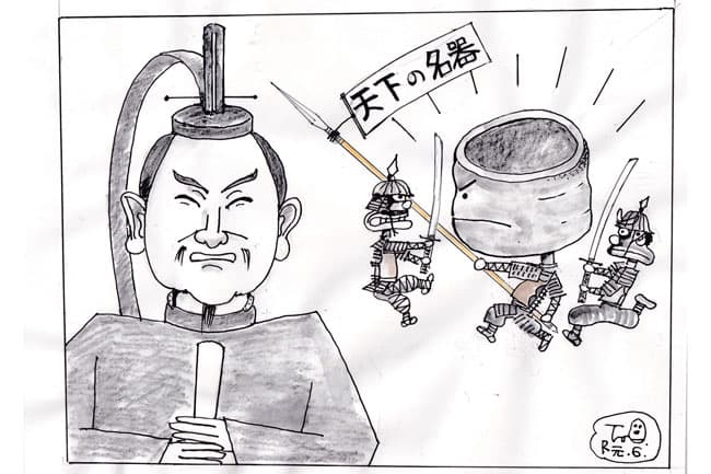 【童門冬二・小説 決断の時―歴史に学ぶ―】名君と名器―徳川頼宜―