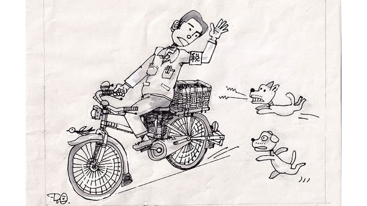 戦後の雑税ドラマ【童門冬二・小説 決断の時―歴史に学ぶ―】