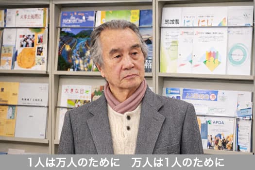 日本のコメは旨いか【森島　賢・正義派の農政論】