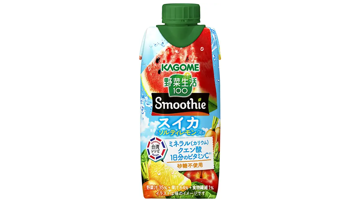 季節限定「野菜生活100 Smoothieスイカ＆ソルティレモンmix」新発売　カゴメ