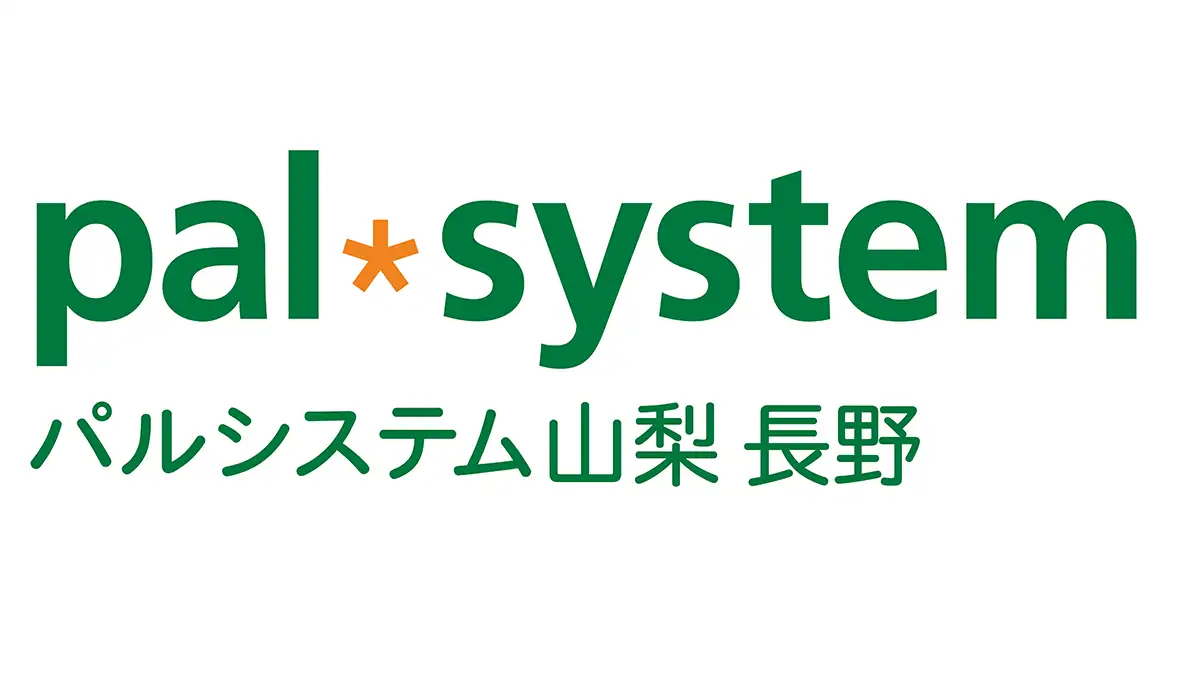 『お終活　再春！人生ラプソディ』甲府市で無料上映会　パルシステム山梨 長野