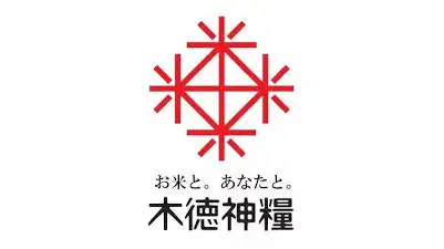 米卸「在庫圧縮」に躍起　安売り競争で利益急減