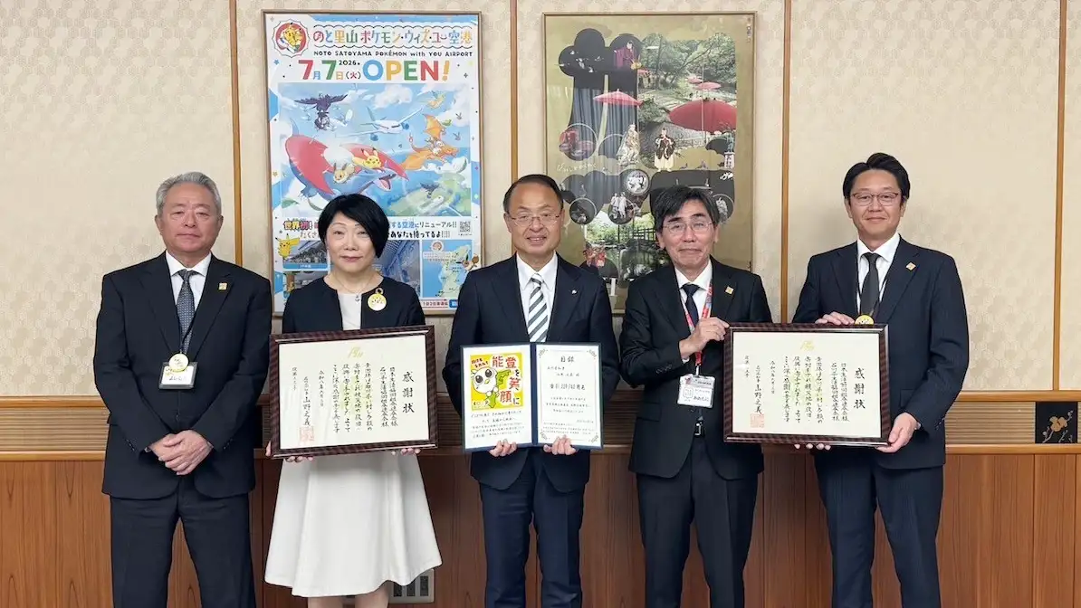 全国生協の募金　能登復興へ約8100万円を石川県へ贈呈　日本生協連