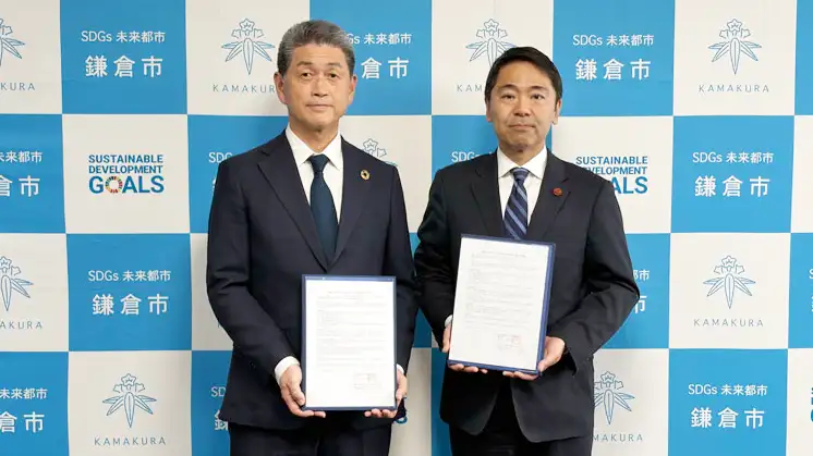 鎌倉市と健康増進等に関する包括連携協定を締結　東洋ライス