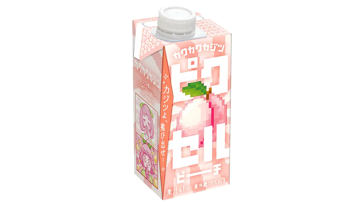 セブン-イレブン限定「カクカクカジツ ピクセルピーチ」新発売　協同乳業