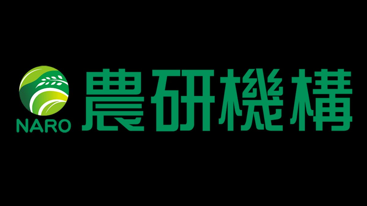 土壌が害虫発生に関わる仕組み解明　土壌pHがカメムシと腸内細菌の共生を制御　産総研