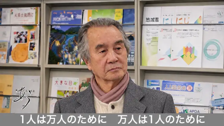 「不買運動」を「農民一揆」と「国会前デモ」の中へ【森島　賢・正義派の農政論】