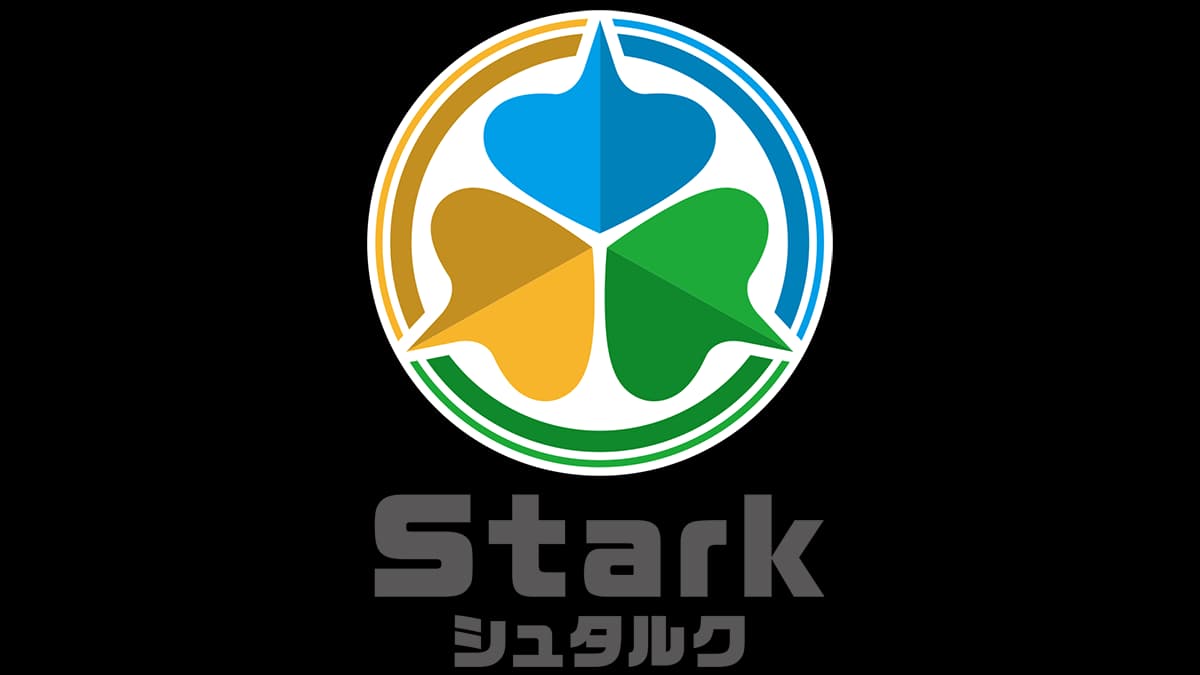 「シュタルク」含有水稲用除草剤3剤が登録　協友アグリとＪＡ全農、開発　問題雑草にも威力