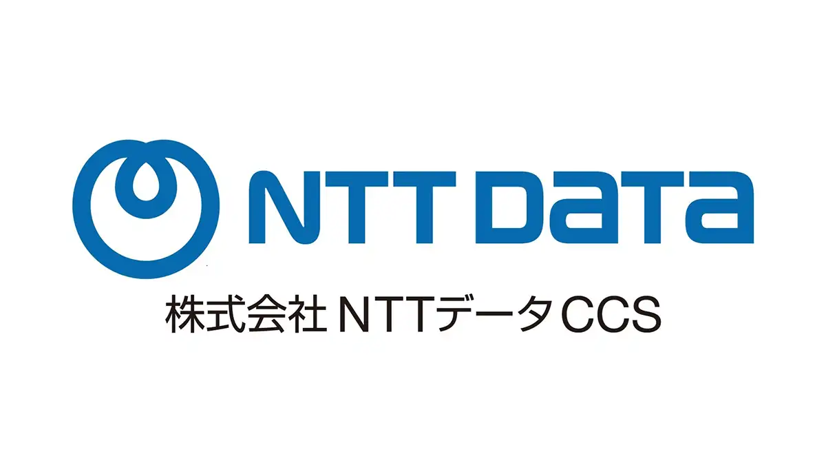 青果物の安定調達へ実証実験開始　需要計画の可視化×収量予測　NTTデータCCS