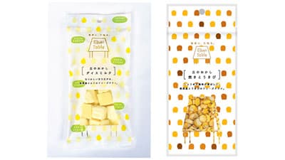 〔348〕丘のおかしダイスミルク・焼きとうきび　ＪＡびえい（北海道）【一品厳選】