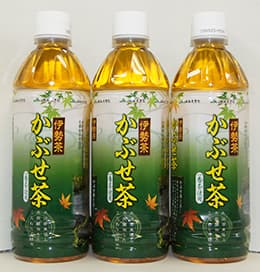 ［35］ボトル入りかぶせ茶